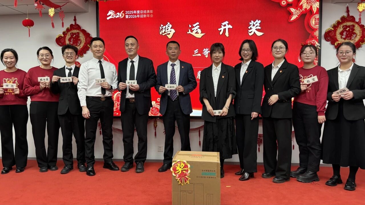 J9国际站备用【唯一】官方网站