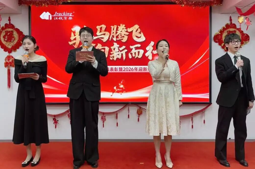 J9国际站备用【唯一】官方网站