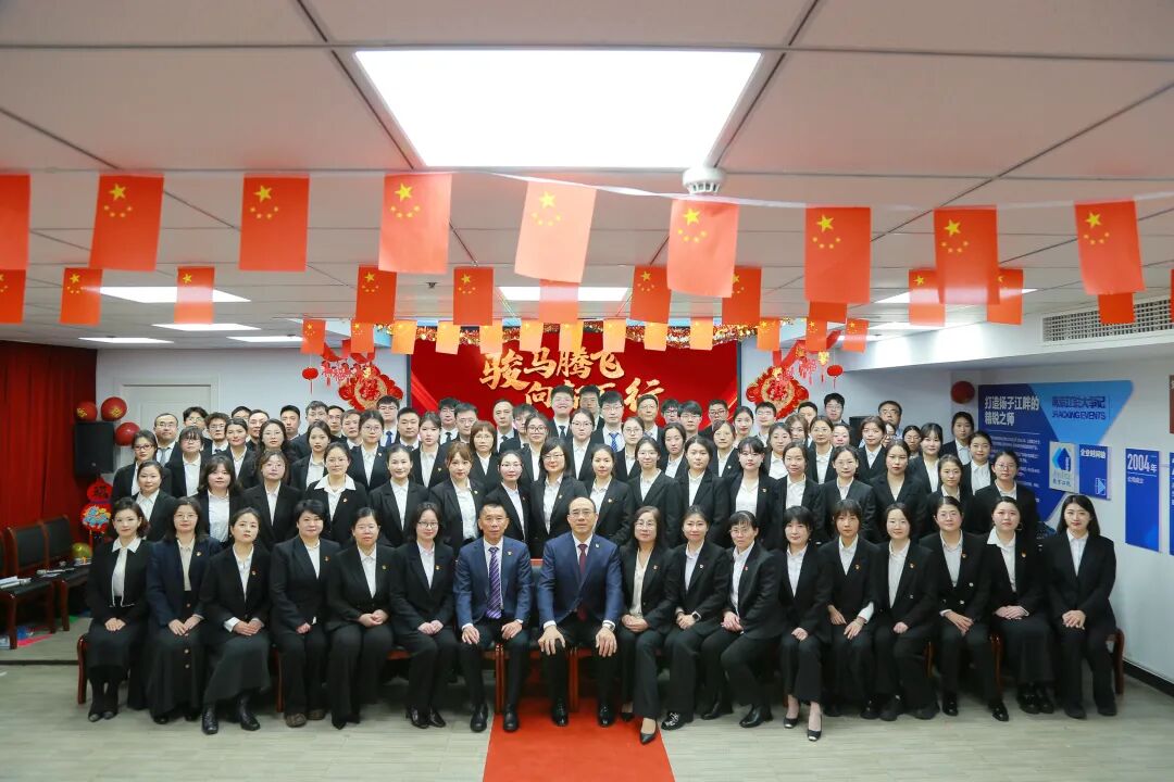 J9国际站备用【唯一】官方网站