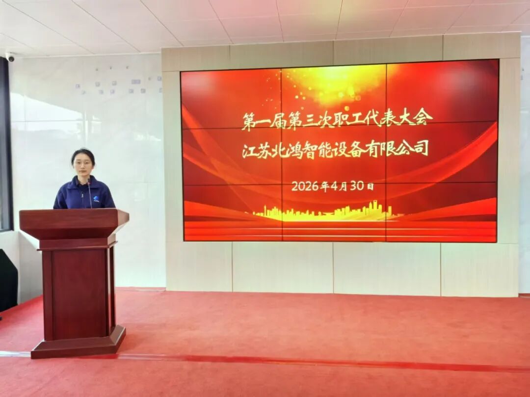 J9国际站备用【唯一】官方网站