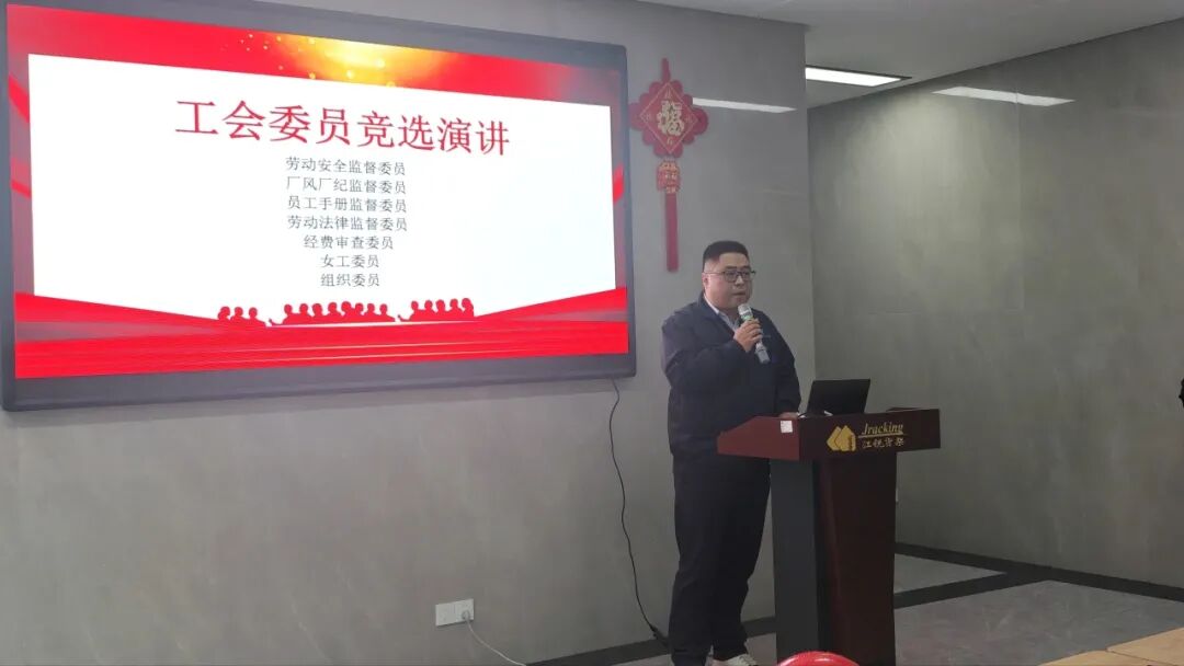 J9国际站备用【唯一】官方网站