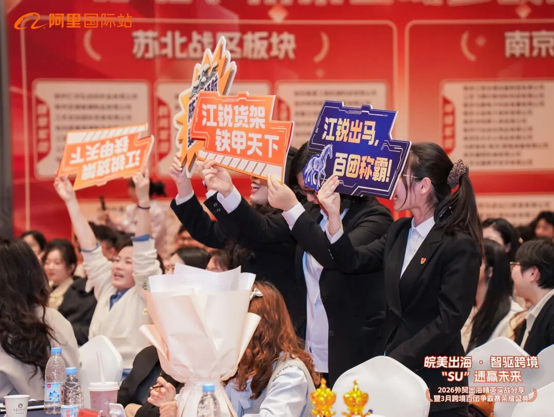 J9国际站备用【唯一】官方网站