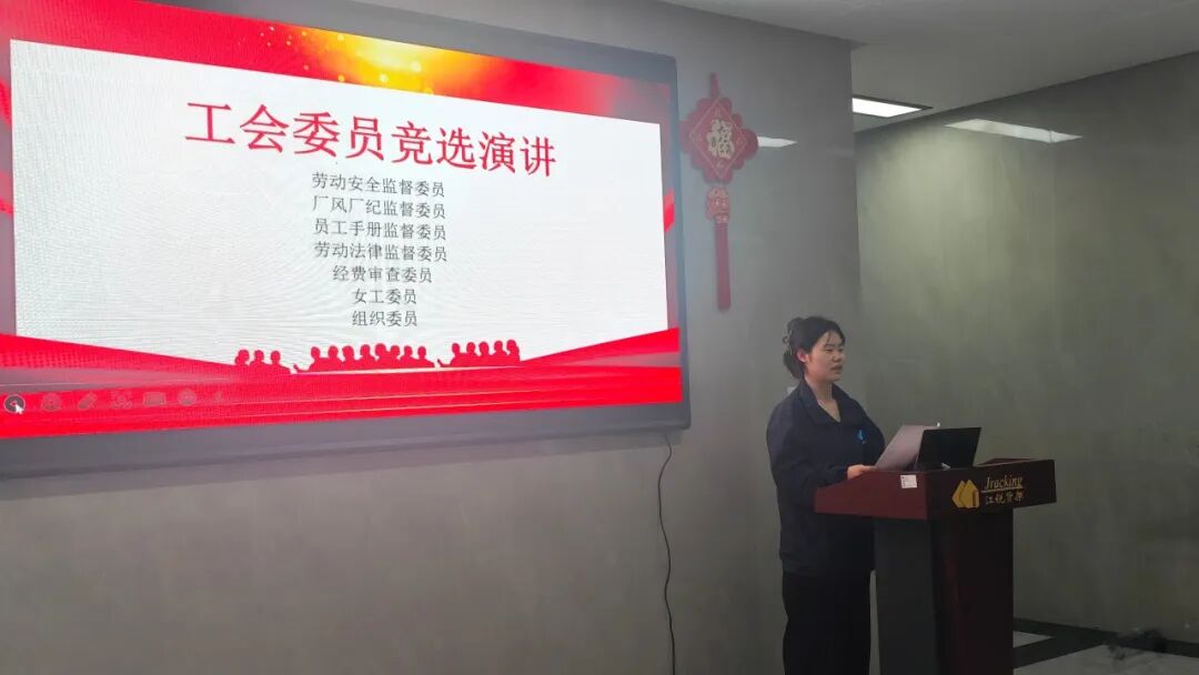 J9国际站备用【唯一】官方网站