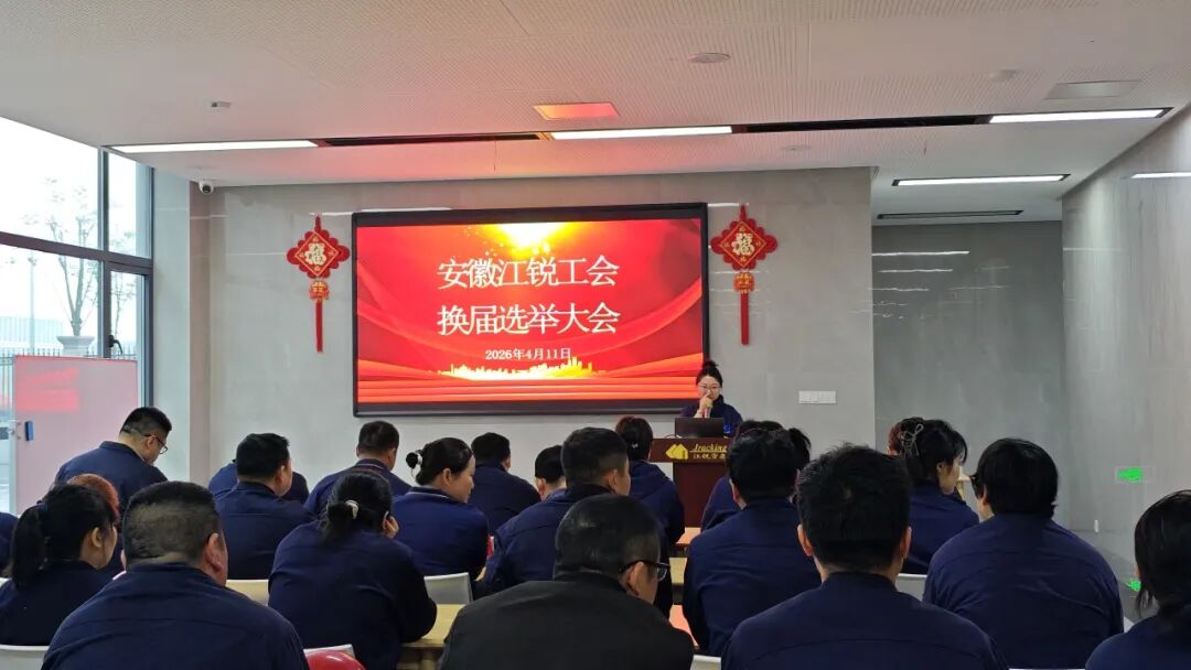 J9国际站备用【唯一】官方网站