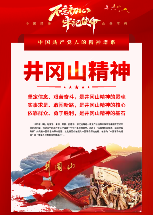 J9国际站备用【唯一】官方网站